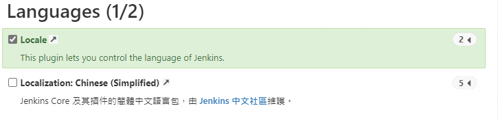 jenkins-plugin-locale