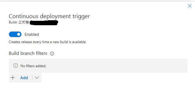 artifact-trigger-setting
